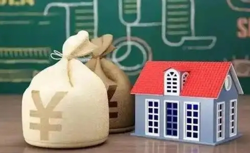 上海电力封存的公积金怎么取（电力系统公积金提取）